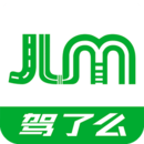 驾了么