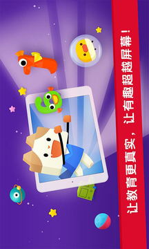 优学猫数学