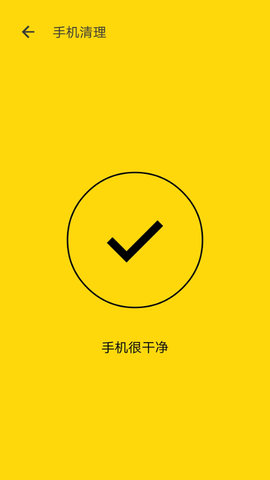 柠檬水印相机绿色版v1.0.7