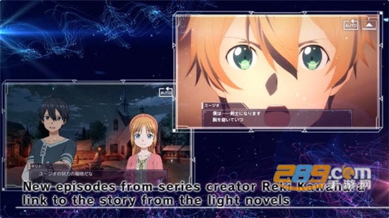 刀剑圣境福利版