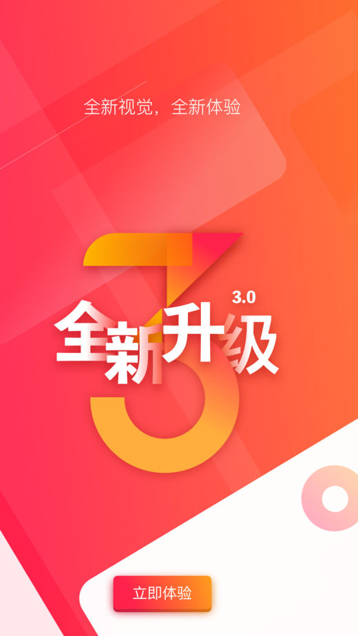 长城24小时