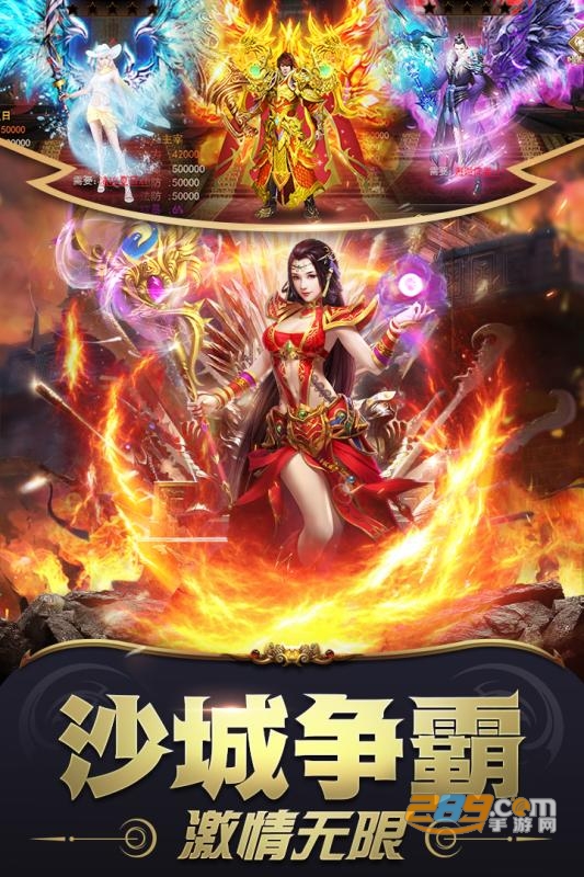 雷霆炸翻天单机版v1.0.5安卓版