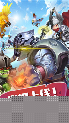 塔尔战纪