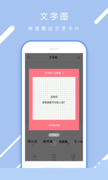 小妖精
