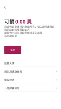 爱古琴