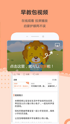 可可狮