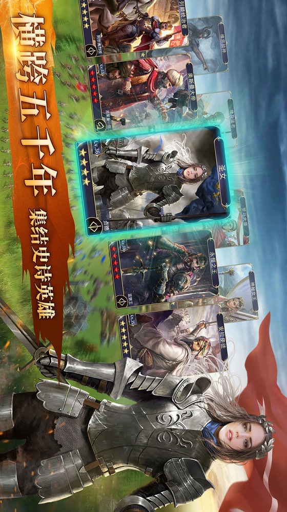 英雄之城2 果盘版