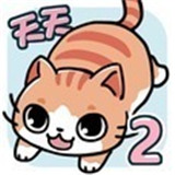 我家猫咪很会躲2福利版v1.0.0安卓版