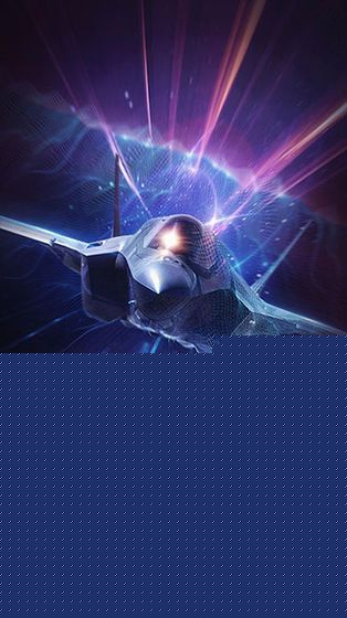 长空暗影