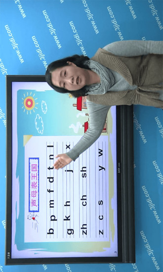 宝宝学汉语识字拼音岛