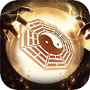 幻世轩辕超v福利版v1.0.0安卓版