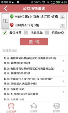丁丁生活