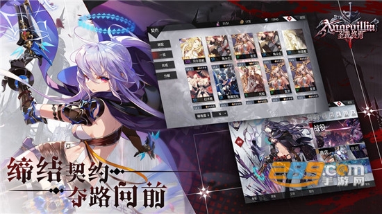 圣裁终焉抢先版官方测试版