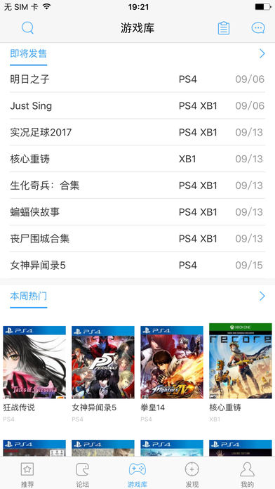A9VG