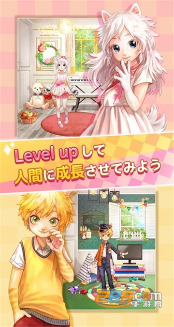 MyLONY汉化版v1.0.0安卓版
