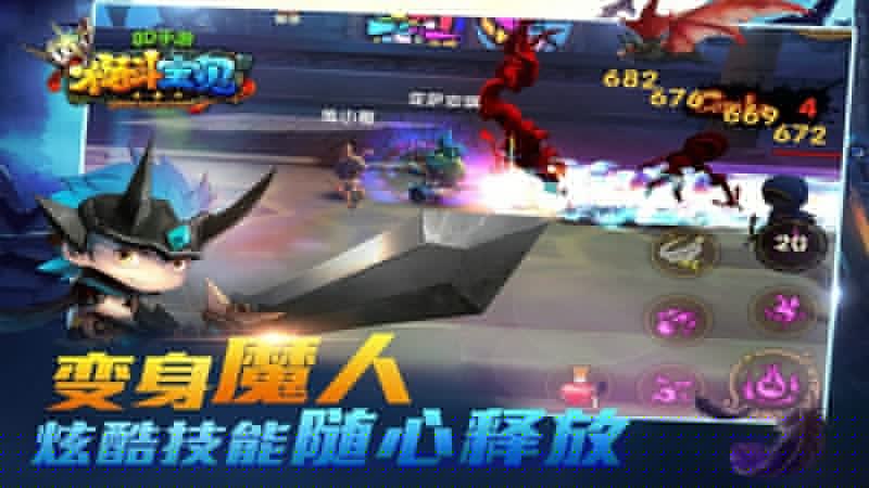 格斗宝贝 TV版