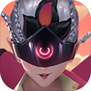 异境英雄录福利版v1.0 安卓版