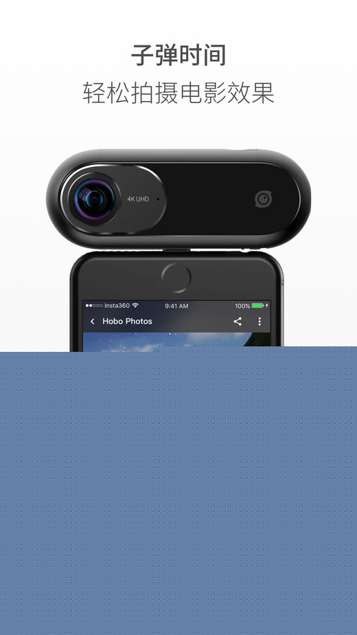 Insta360ONE