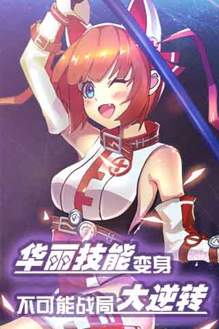 巫师血脉：零界战线