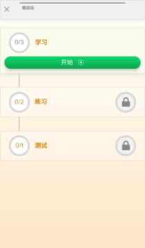 Reallyenglish