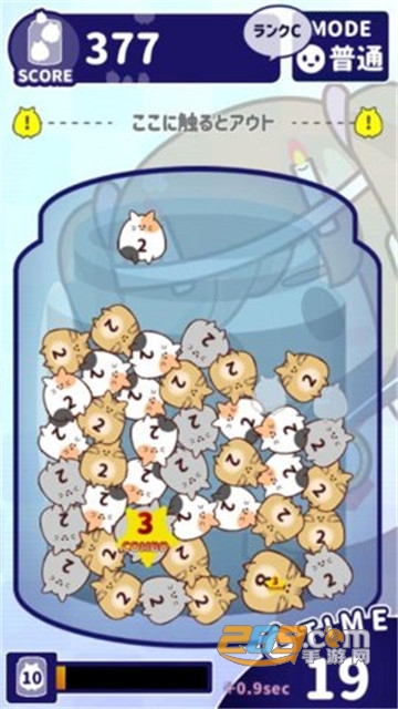 MeowCurse(猫蛊毒福利版)v1.0.0安卓版