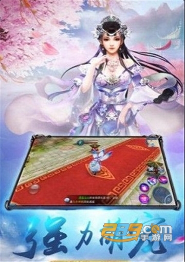 屠龙暴击超v版v1.0.0安卓版