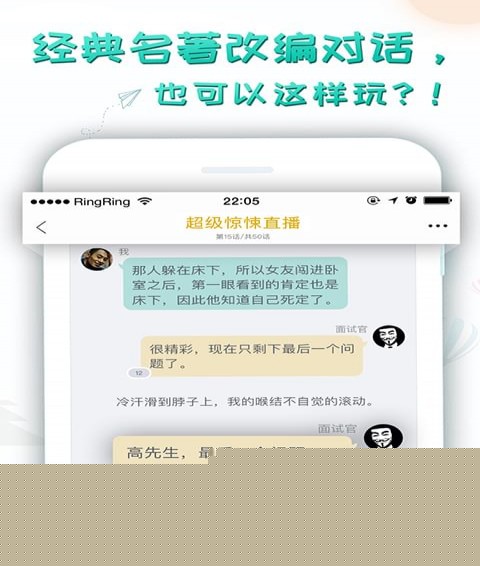 轻果阅读