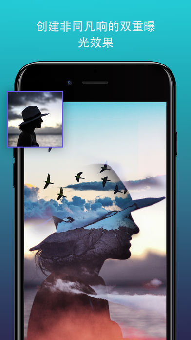 Enlight Photofox