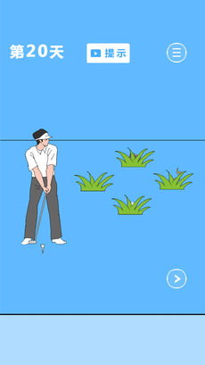 史上最囧解密游戏4