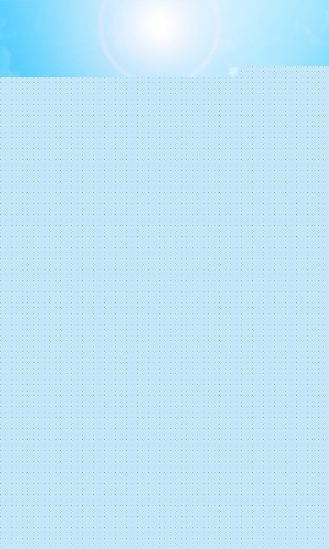 爱播听书