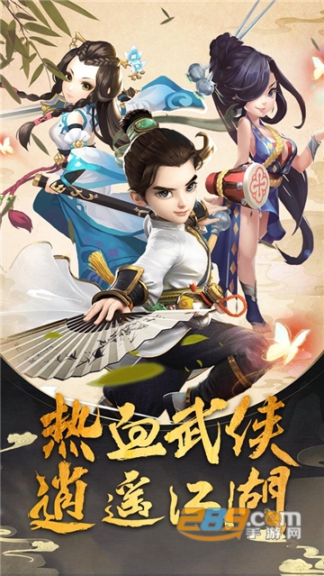 昆仑仙缘录无限元宝版v1.0.0安卓版