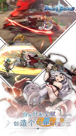 绯石之心无限钻石版v1.0 安卓版