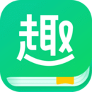 趣追书