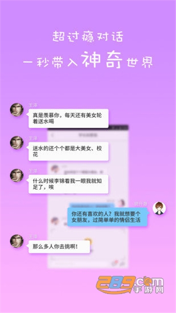 蛋皇阅读器手机软件免费版v1.2
