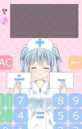 二次元萌娘计算器下载安装