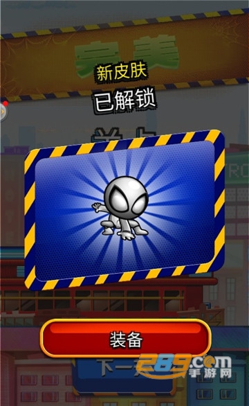 超萌外星人游戏安卓版v1.0