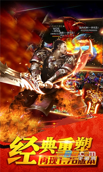 嘟嘟沙城高爆版v1.0.0安卓版