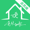 无忧店员app店铺订单管理v4.0.0安卓版