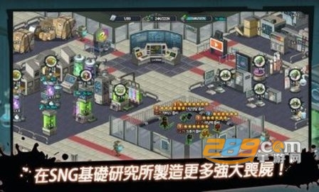 DropTheZombie丧尸投放者手游破解版v1.1