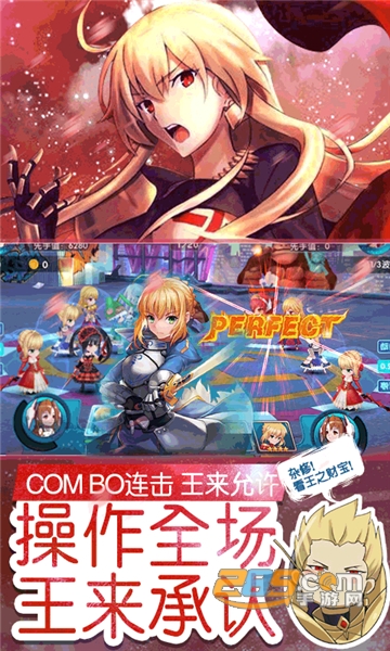 萌神战姬超v版v1.0.0安卓版