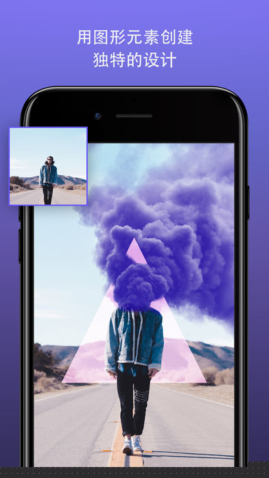 Enlight Photofox