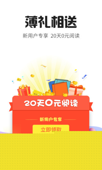 塔读文学