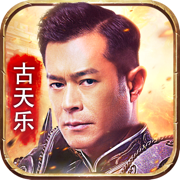 蓝月贪玩传奇官方手游v1.0.2安卓版