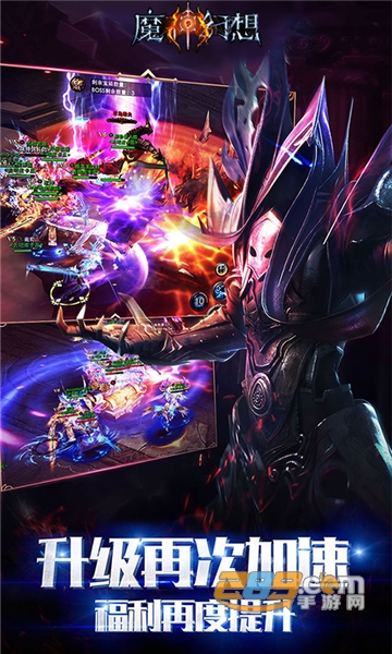 魔神幻想变态版v1.0.0安卓版
