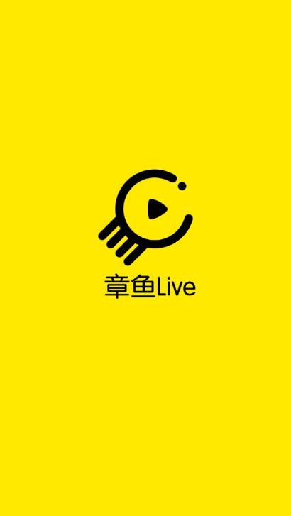 章鱼Live