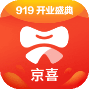 京喜app（原京东拼购）最新版v4.5.0