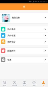 辽宁和教育