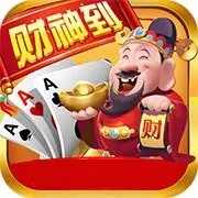 财神到app新版本