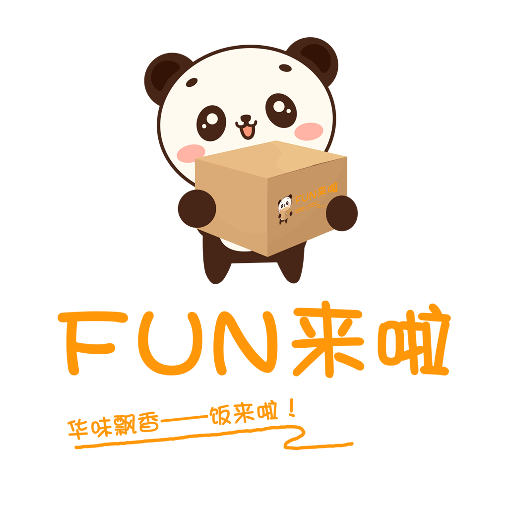Fun来啦外送点餐服务v1.2