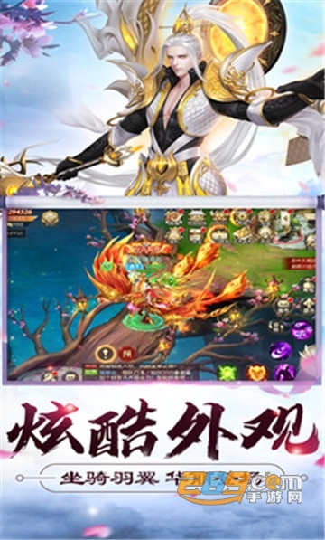 暴徒大侠BT版v1.0.4安卓版